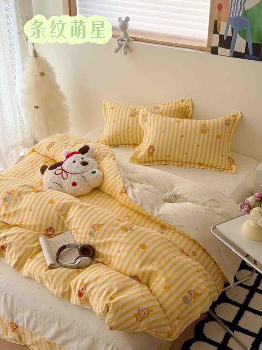 四季可用~福利款全棉印花四件套 田园/卡通/简约多种风格 亲肤舒适透气  耐水洗不起球 商品图4