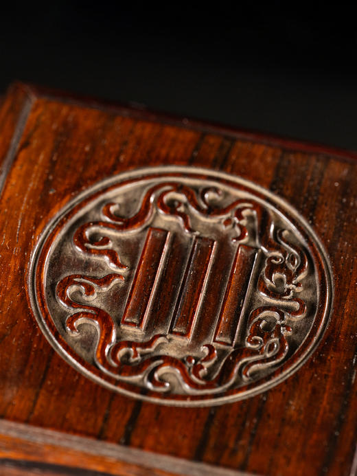 二十世纪	红木福禄纹双层印章盒 商品图4