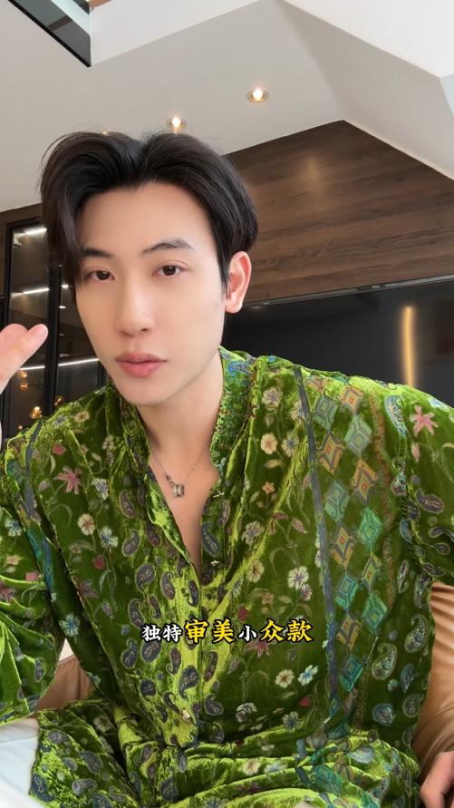 26CS61SDSA男装2026新款高贵轻奢痞帅风植绒花卉立领长袖衬衫百搭宽松 商品图0