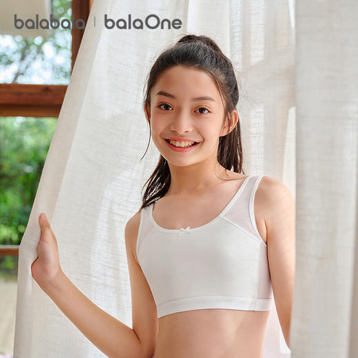 巴拉巴拉女童内衣发育期儿童小背心文胸防凸点防走光透气网眼吊带 商品图2