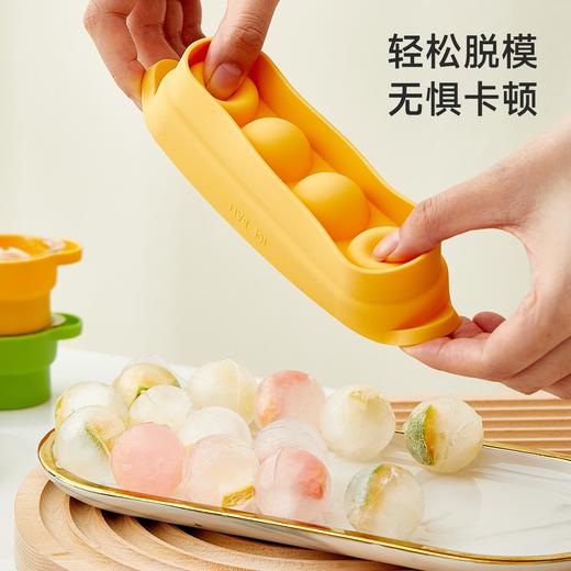 【夏日畅饮更清凉❗️家用冰球模具】四格冰球清爽加倍，硅胶材质易脱模，四格设计快速制冰，多色可选，颜值高，冰箱制冰盒圆球形制冰神器冻冰块模具L-d 商品图4