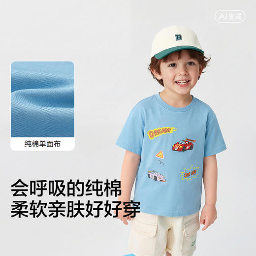 【balaOne】巴拉巴拉童装男童短袖t恤宝宝2026新款夏休闲印花上衣 商品图3