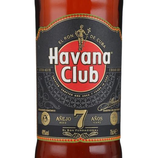 哈瓦纳俱乐部 7年朗姆酒 700ml 商品图4