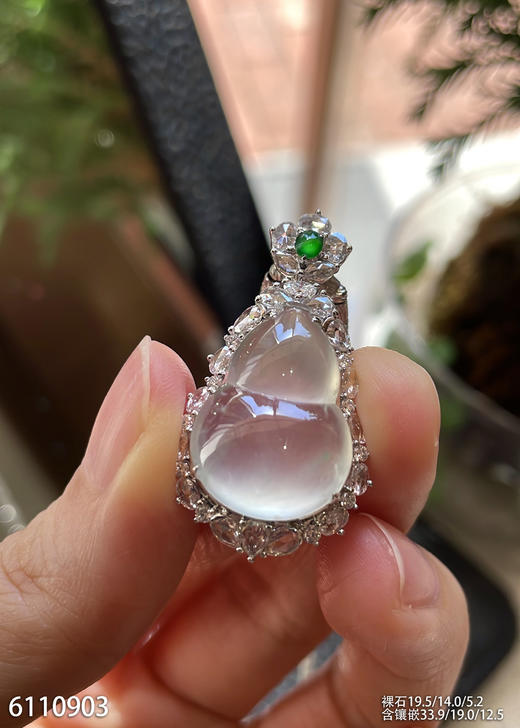 6110903，葫芦吊坠。具体价格微信咨询 商品图2