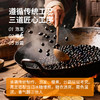 【3月新品】宜样当归黑豆即食春季养气血调理不上火饱腹营养办公代餐零食 商品缩略图3