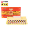 东湖保健醋口服液 10ml*10支*4盒 商品缩略图4