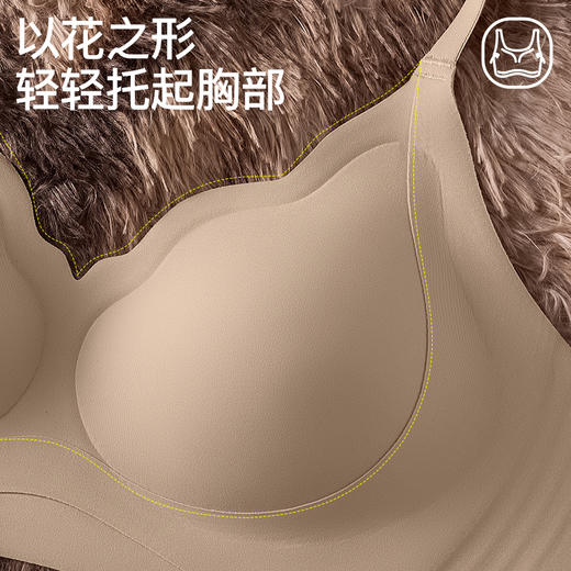 爱帝花瓣杯型文胸式背心 商品图2