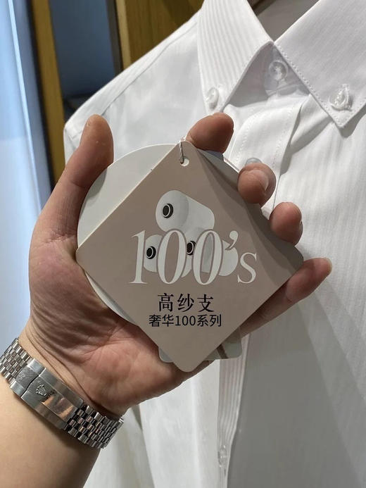 男士衬衫 商品图5