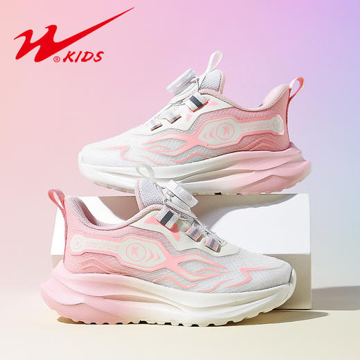 【69.9元/双】双星儿童春季运动鞋男童女童休闲鞋春天鞋子 商品图2