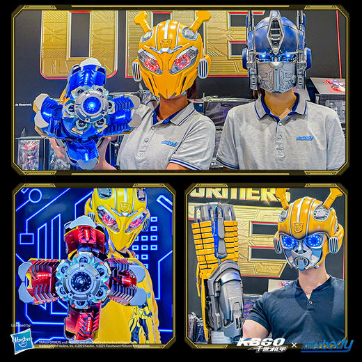 Killerbody&千世机甲 变形金刚可穿戴大黄蜂手炮 KB20069-91 商品图11