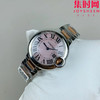 AF卡地亚蓝气球系列 中号33mm 间玫金粉贝母面 女士腕表 商品缩略图5