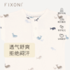 【云优选】FIXONI 婴幼儿有机棉背心平角哈衣-2026新品 商品缩略图2