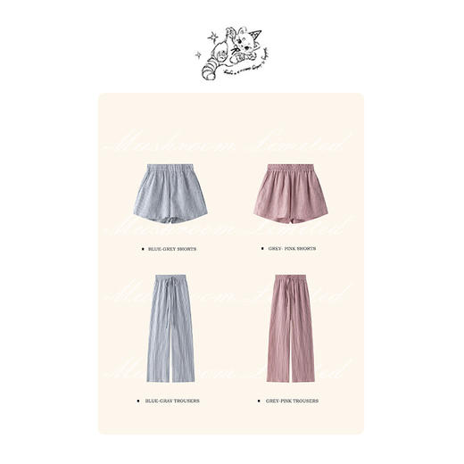 金蘑菇菇 夏夜兜风 夏天和亚麻条纹裤 / 100亚麻 定制条纹配色 商品图4