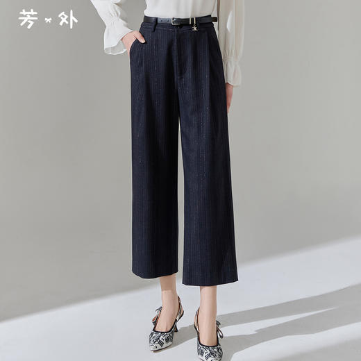 芳外新款休闲百搭阔腿裤宽松条纹高腰休闲裤女8T24AH0010 商品图0