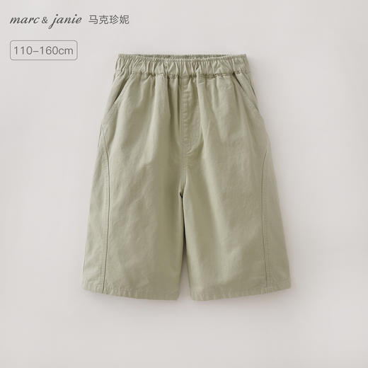 马克珍妮时髦户外风男童七分工装短裤2026年夏装新品560877 商品图0