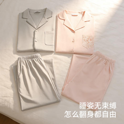 【商场同款】熳洁儿 开衫莫棉家居服春夏新款短袖九分裤情侣套装26203220/26203920 商品图2