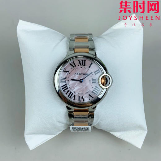 AF卡地亚蓝气球系列 中号33mm 间玫金粉贝母面 女士腕表 商品图0