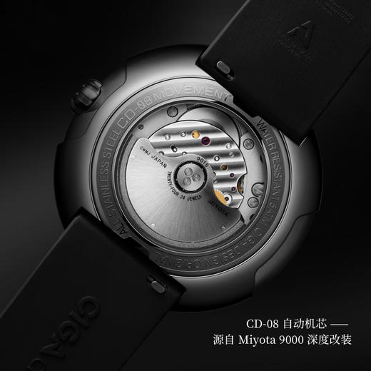 CIGA Design玺佳时间密码机械艺术腕表时间密码男士手表 轻奢礼物 商品图2