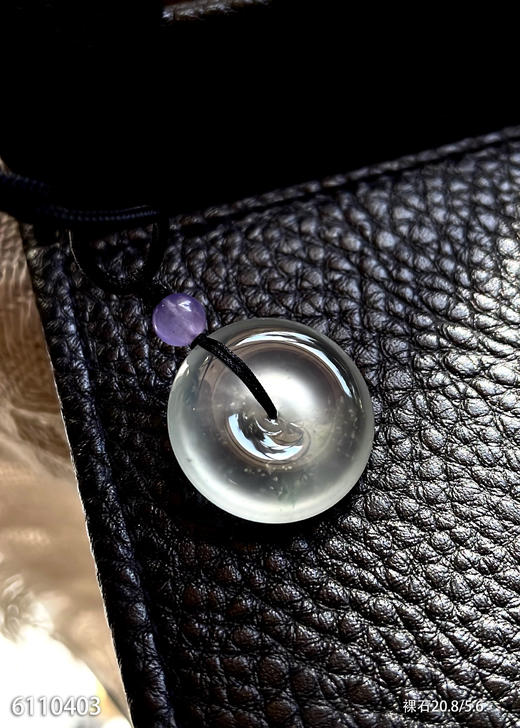 6110403，平安扣裸石。具体价格微信咨询 商品图2