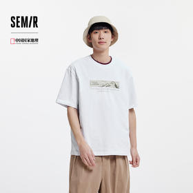 森马中国国家地理系列短袖T恤男夏季户外印花针织衫潮流百搭上衣