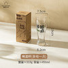 【新品】中国摩登主妇啤酒杯（多哈一点） 商品缩略图0