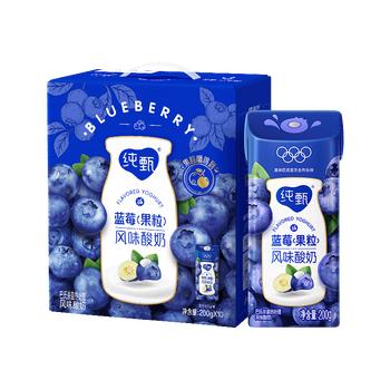 蒙牛纯甄蓝莓果粒风味酸奶200g*10盒 送礼盒装 商品图1