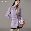 剩S/M/L 芳外新款格纹西服时尚百搭通勤外套女8T23AX0002 商品缩略图0