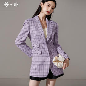 剩S/M/L 芳外新款格纹西服时尚百搭通勤外套女8T23AX0002