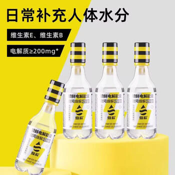 蜂解柠檬蜂蜜电解质水 360g*6瓶整箱 运动解渴果蔬汁夏季饮料饮品 /水饮冲调 /饮料 /果蔬汁/饮料 商品图4