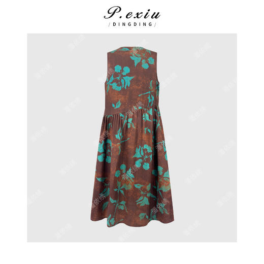 PanYiXiu/潘依绣【铜绿花笺】桑蚕丝红云纱人字纹喷绘印花连衣裙 XN749-1 商品图1