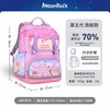 MoonRock梦乐书包男女孩儿童小学生1-3-6年级护脊轻大学生女童 商品缩略图0