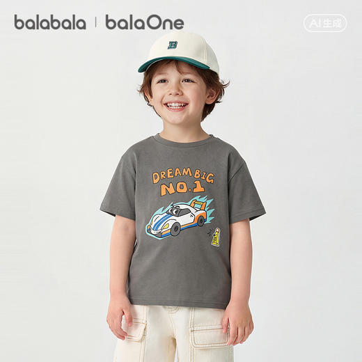 【balaOne】巴拉巴拉童装男童短袖t恤宝宝2026新款夏休闲印花上衣 商品图2
