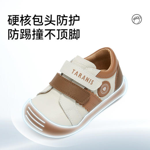 泰兰尼斯春季新款牛皮步前鞋男宝宝包头赤足鞋子女童婴幼儿宝宝鞋T03B6A8501 商品图2