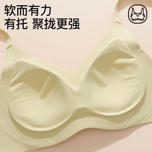 爱帝轻薄文胸式背心 商品图2