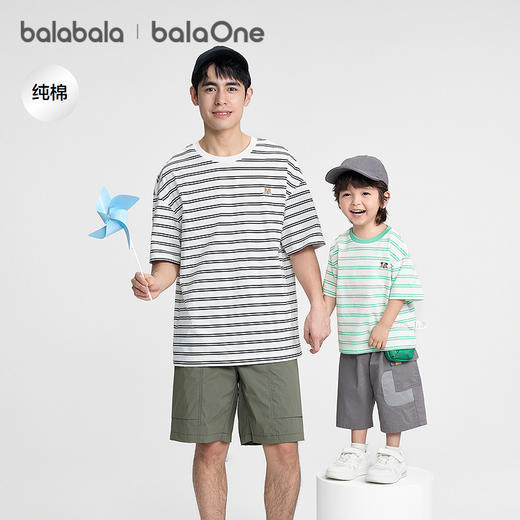 【balaOne】巴拉巴拉儿童短袖t恤男童女童2026新款夏条纹速干亲子 商品图0