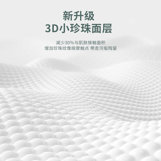 一次性抽取式洗脸巾加厚加宽婴儿家用洗脸巾用洗脸美容院适用批发 商品图2