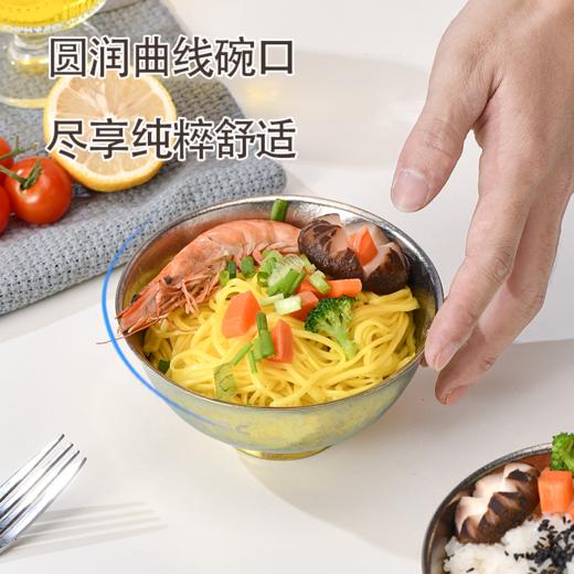 【优选专享】英国TOSC特可纯钛碗皇室碗组合装家用双层防烫汤碗餐具350ML 商品图1