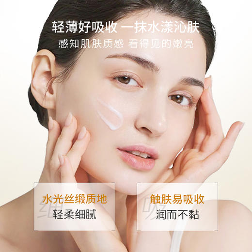 英国皇室原装进口 Dc.Charlie 金钻逆龄修复精粹水/逆龄修复精粹乳 水润光泽 轻薄好吸收 商品图8