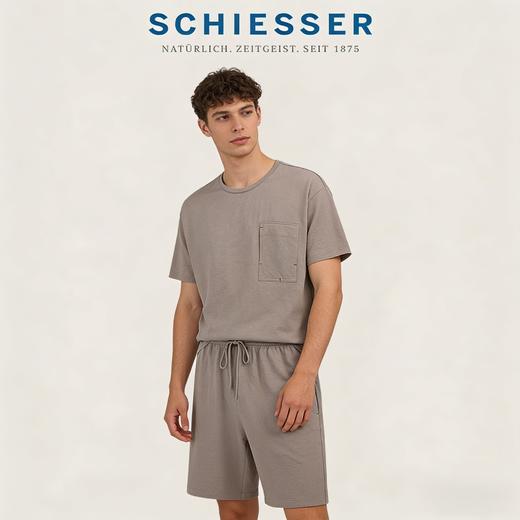 【科技麻系列】舒雅男士圆领短袖短裤套装 39/26837H 商品图2