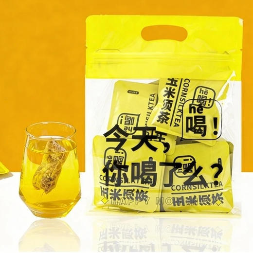 【大鹏】玉米须茶养生茶 120gx3袋 商品图0