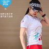 飒白超轻速干透气高弹马拉松跑步户外越野运动短袖女 商品缩略图1