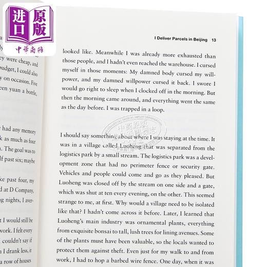 【中商原版】我在北京送快递 胡安焉 英文原版 I Deliver Parcels in Beijing On Making a Living Hu Anyan 商品图3