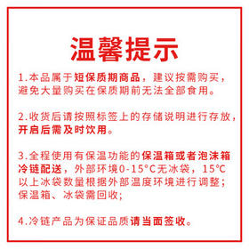 卡士宝贝第二餐儿童酸奶85g*6袋 西梅苹果味 无蔗糖酸奶 儿童礼物