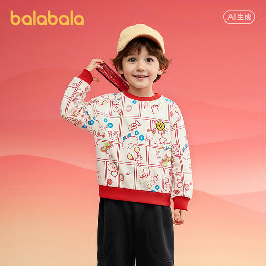 【商场同款】巴拉巴拉童装儿童卫衣男童2026新款春秋卡通插画上衣 商品图1