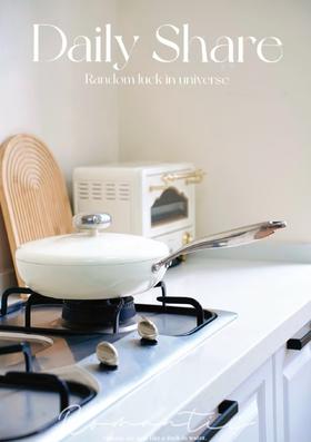 【velosan温仑山鹅卵石不粘煎锅】带着细闪的奶白色，实物超精致又好看！