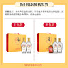 劲牌毛铺草本酒 苦荞酒 金荞42度500ml*2瓶 礼盒送礼 商品缩略图4