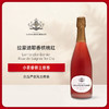 拉蒙迪耶粉红天然型香槟 Larmandier-Bernier Rose de Asignee 1er Cru Extra Brut NV 商品缩略图0