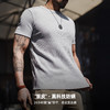 马登工装美式健身正肩收袖口短袖体能修身训练服T恤打底衫男春夏 商品缩略图4
