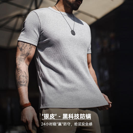 马登工装美式健身正肩收袖口短袖体能修身训练服T恤打底衫男春夏 商品图4