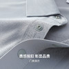 【7A抑菌&凉感防晒】圣得西短袖polo衫男款2026春季商务绅士上衣 商品缩略图6